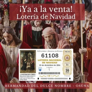 Décimo de loteria de Navidad 2026